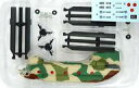 【中古】食玩 プラモデル 1/144 5.CH-47 航空自衛隊 「日本の輸送機コレクション」