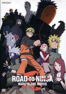 【中古】アニメ レンタルアップDVD ROAD TO NINJA -NARUTO THE MOVIE-
