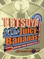 【中古】パンフレット(ライブ・コンサート) ≪パンフレット(ライブ)≫ パンフ)TETSUYA＆TheJuicy-Bananas FIRST TOUR　2010　ルーレットを回せ！