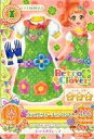 【中古】アイカツDCD/トップス＆ボトムス/Retro Clover/ポップ/レッスン大会2015シリーズ5thシーズン参加賞 15 PT-012：カラフルフォーチュンワンピ/栗栖ここね