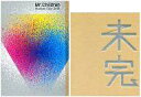 【中古】パンフレット(ライブ・コンサート) ≪パンフレット(ライブ)≫ パンフ)Mr.Children Stadium Tour 2015 未完