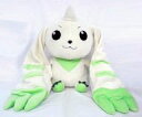 【中古】ぬいぐるみ 1/1 テリアモン ぬいぐるみ 「デジモンテイマーズ」