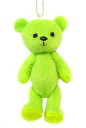 【中古】ぬいぐるみ C-4.マスカットジュレ ぬいぐるみマスコット〜かふぇこれくしょん〜 「アニくじ くまめいと 第4弾」 C賞