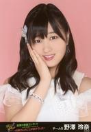 【中古】生写真(AKB48・SKE48)/アイドル/AKB48 野澤玲奈/バストアップ/「AKB48真夏の単独コンサート in さいたまスーパーアリーナ〜川栄さんのことが好きでした〜Ver.」ランダム生写真