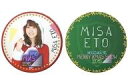 【中古】バッジ・ピンズ(女性) 衛藤美彩 個別缶バッジセット(2個組) 「乃木坂46 アンダーライブ at 日本武道館 & Merry X’mas Show 2015」