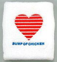 【中古】アクセサリー(非金属)(男性) BUMP OF CHICKEN リストバンド(白) 「BUMP OF CHICKEN 2013 TOUR 『WILLPOLIS』」