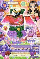 楽天市場】アイカツ カード 桜色花伝の通販