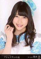 【中古】生写真(AKB48・SKE48)/アイドル/AKB48 茂木忍