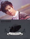 発売日 2012/12/12 メーカー - 型番 - 出演 Taemin　 SHINee　 関連商品はこちらから Taemin　 SHINee　