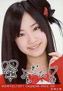 【中古】生写真(AKB48 SKE48)/アイドル/SKE48 矢神久美/2011CALENDAR-FRI16/301