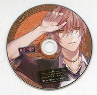 発売日 2015/12/23 メーカー Rejet 型番 COMJ-A03 備考 ドラマCD「ミッドナイトキョンシー 第参ノ封印 玲々(CV：立花慎之介)」のアニメイト特典ドラマCD単品になります。 関連商品はこちらから Rejet　