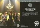 【中古】コレクションカード(男性)/FC会員限定会報特典BREAKERZ トレーディングカード 2011 F-011 ： BREAKERZ/DAIGO AKIHIDE SHINPEI/「ニューBREAKERZ」/FC会員限定会報特典BREAKERZ トレーディングカード 2011