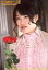【中古】生写真(AKB48・SKE48)/アイドル/SKE48 桑原みずき/上半身・衣装ピンクベージュ・目線左向き・ネックレス/DVD「モウソウ刑事」特典 200円