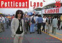 【中古】アイドル雑誌 Petticoat Lane 2000年11月号 45