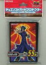 【中古】サプライ 遊戯王ARC-V デュエリストカードプロテクター(スリーブ) 黒咲隼＆RR