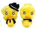 【中古】ぬいぐるみ 梶裕貴&代永翼 番組オリジナルキャラクターぬいぐるみ 2体セット 「ゆうきとつばさのひよこ」