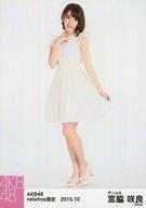 【中古】生写真(AKB48・SKE48)/アイドル/AKB48 宮脇咲良/全身/AKB48 2015年10月 net shop限定個別生写真 「2015.10」