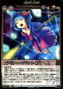 yÁzAjngJ/Phantom Magic Vision/Starlight Glory(11e) No.943F吺u`[WhNCv