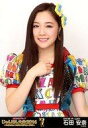 【中古】生写真(AKB48・SKE48)/アイドル/SKE48 石田安奈/「じゃんけん大会2014 〜拳で勝ち取れ! 1/300ソロデビュー争奪戦」会場限定生写...