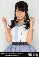 【中古】生写真(AKB48・SKE48)/アイド