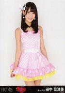 【中古】生写真(AKB48・SKE48)/アイドル/HKT48 田中菜津美/膝上/「AKB48グループ夏祭り@幕張メッセ」会場限定生写真