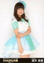 【中古】生写真(AKB48・SKE48)/アイドル/AKB48 湯本亜美/膝上/『第6回AKB48グループ ソロシングル争奪じゃんけん大会in横浜アリーナ じゃんけん大会 2015』ランダム生写真