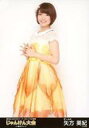 【中古】生写真(AKB48・SKE48)/アイドル/SKE48 矢方美紀/膝上/『第6回AKB48グループ ソロシングル争奪じゃんけん大会in横浜アリーナ じゃんけん大会 2015』ランダム生写真