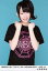 【中古】生写真(AKB48・SKE48)/アイドル/NMB48 小笠原茉由/NMB48×B.L.T.2012 06-AQUABLUE01/243-B 200円