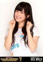 【中古】生写真(AKB48・SKE48)/アイドル/AKB48 田北香世子/「じゃんけん大会2014 〜拳で勝ち取れ! 1/300ソロデビュー争奪戦」会場限定生...