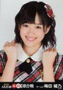 【中古】生写真(AKB48・SKE48)/アイドル/AKB48 梅田綾乃/バストアップ/「第3回 紅白対抗歌合戦」会場限定生写真