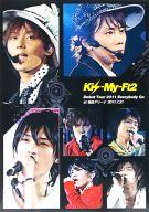 【中古】ポスター(男性) 3Dポスター(B) Kis-My-Ft2 「DVD Kis-My-Ft2 Debut Tour 2011 Everybody Go at 横浜アリーナ 2011.7.31」 キスマイSHOPオリジナル特典