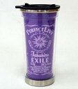 【中古】マグカップ・湯のみ(男性) EXILE ステージボトル(パープル) 「LIVE TOUR 2008 EXILE PERFECT LIVE」 メンバープロデュースシリーズ