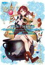 【中古】攻略本PS4-PS3-PSV ≪RPG(ロールプレイングゲーム)≫ PS4/PS3/PSVita ソフィーのアトリエ -不思議な本の錬金術士- ザ・コン...