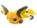 【中古】ぬいぐるみ ライチュウ くったりぬいぐるみ 「ポケットモンスター」 ポケモンセンター限定