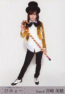 【中古】生写真(AKB48・SKE48)/アイドル/AKB48 宮崎美穂/DVD「ひかりTV presents AKB48 コント びみょ〜」特典