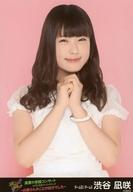 【中古】生写真(AKB48・SKE48)/アイドル/AKB48 渋谷凪咲/上半身/「AKB48真夏の単独コンサート in さいたまスーパーアリーナ〜川栄さんのことが好きでした〜Ver.」ランダム生写真
