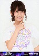 【中古】生写真(AKB48・SKE48)/アイドル/SKE48 神門沙