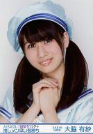 【中古】生写真(AKB48・SKE48)/アイドル/SKE48 大脇有