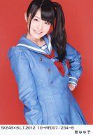 【中古】生写真(AKB48・SKE48)/アイドル/SKE48 菅なな子/SKE48×B.L.T.2012 10-RED07/234-B