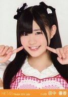 【中古】生写真(AKB48・SKE48)/アイドル/HKT48 田中優