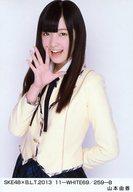 【中古】生写真(AKB48・SKE48)/アイドル/SKE48 山本由