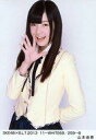 【中古】生写真(AKB48・SKE48)/アイドル/SKE48 山本由香/SKE48×B.L.T.2013 11-WHITE69/259-B