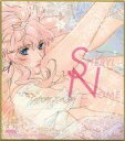 【中古】食玩 雑貨 5.シェリル・ノーム 「マクロスF色紙ART 〜Memory of Frontier〜」(3)