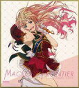 【中古】食玩 雑貨 13.シェリル・ノーム 「マクロスF色紙ART ~Memory of Frontier~」