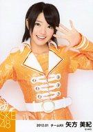【中古】生写真(AKB48・SKE48)/アイドル/SKE48 矢方美紀/上半身・衣装オレンジ白・右手腰・左手パー/「2012.01」公式生写真