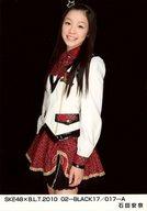 【中古】生写真(AKB48・SKE48)/アイドル/SKE48 石田安奈/SKE48×B.L.T.2010 02-BLACK17/017-A