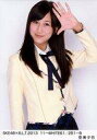 【中古】生写真(AKB48・SKE48)/アイドル/SKE48 空美夕日/SKE48×B.L.T.2013 11-WHITE61/251-B