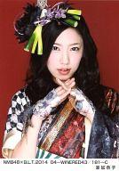 【中古】生写真(AKB48・SKE48)/アイドル/NMB48 室加奈子/NMB48×B.L.T.2014 04-WINERED43/181-C