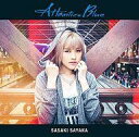 【中古】アニメ系CD 佐咲紗花 / Atlantico Blue 通常盤