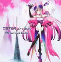 【中古】アニメ系CD OSTER project / Recur